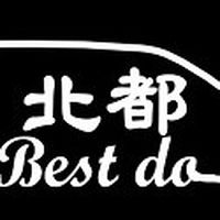 北都 新創 Hotai購
