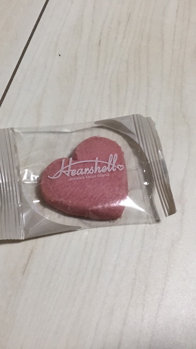 バレンタイン成功したい方へ‼️