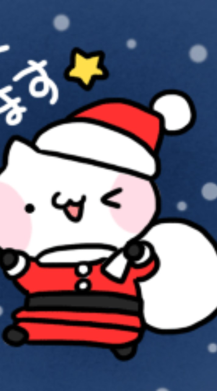 猫好きさん！好きな猫スタンプ交換しようズェ