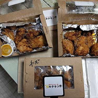 韓国フライドチキン専門店 ヨルチキ カンコクフライドチキンセンモンテン ヨルチキ 高美町 近鉄八尾駅 鶏料理 By Line Place