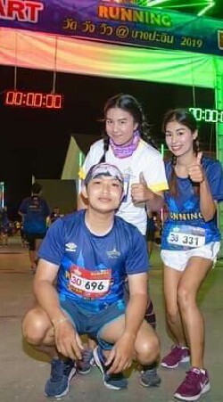 Run To Traval