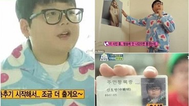 長不大的彼得潘！26 歲韓國男子 外表永遠停在 12 歲