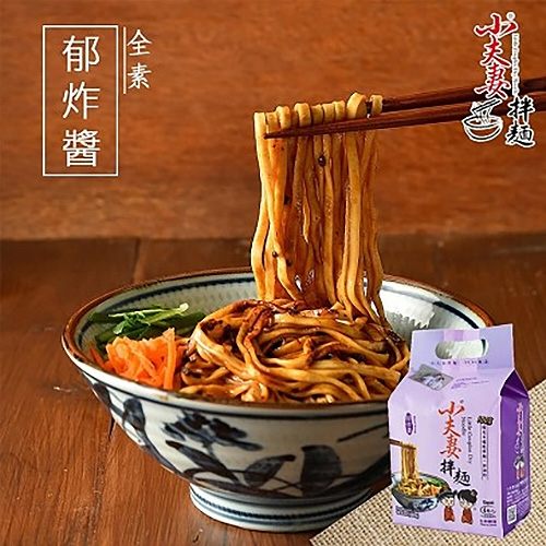 清香四溢的豆瓣香、芝麻與純釀醬油香nQ勁爽口的拉麵，令人懷舊地炸醬味n總保存期限：12個月