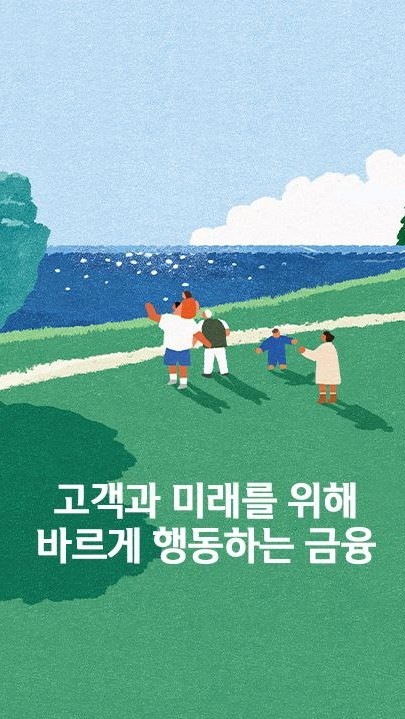 이은근  교수님의 채팅방③