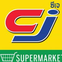 ซีเจซูเปอร์มาร์เก็ต
