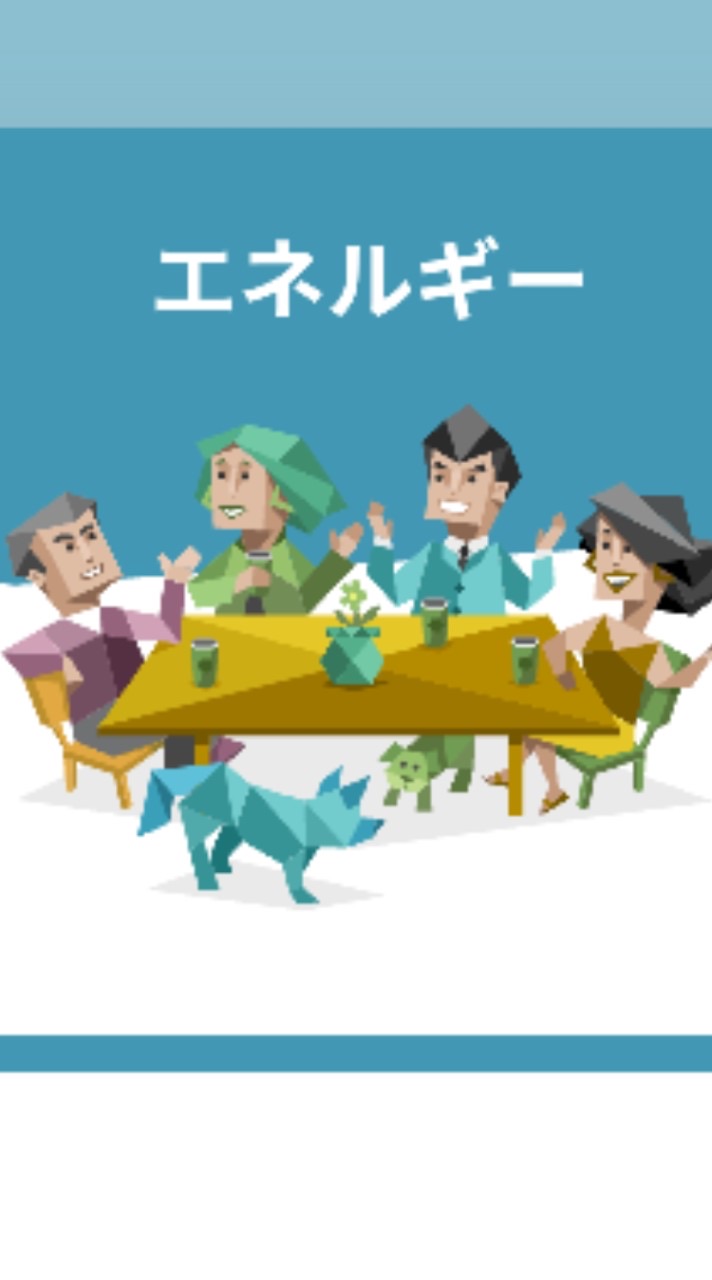 MBTI好き集まれー！！！雑談もしよ︎︎👍