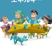 MBTI好き集まれー！！！雑談もしよ︎︎👍