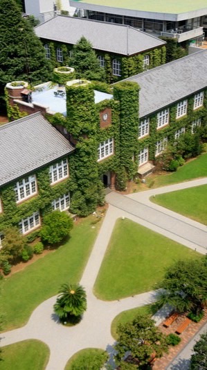 2026年度　立教大学　入試対策