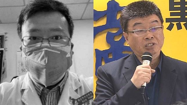 武漢肺炎疫情「吹哨人」李文亮(圖左)、前立委邱毅。(圖／翻攝自微博、TVBS資料照)