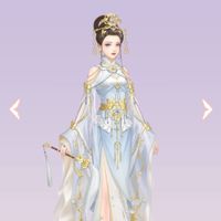 พวกเราเราเรา