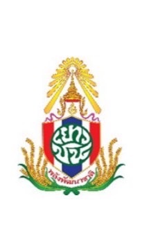 รับสมัครคณะทำงาน CYCBKK ปี 69 (เพิ่มเติม)