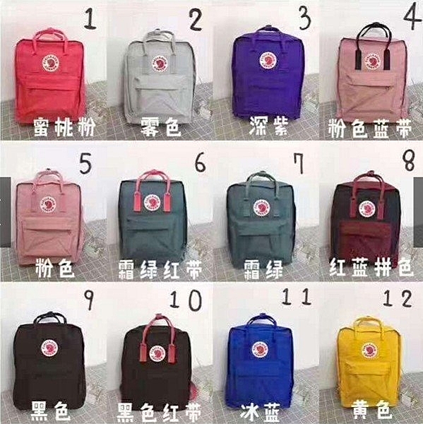 小舖內任二件商品免運費