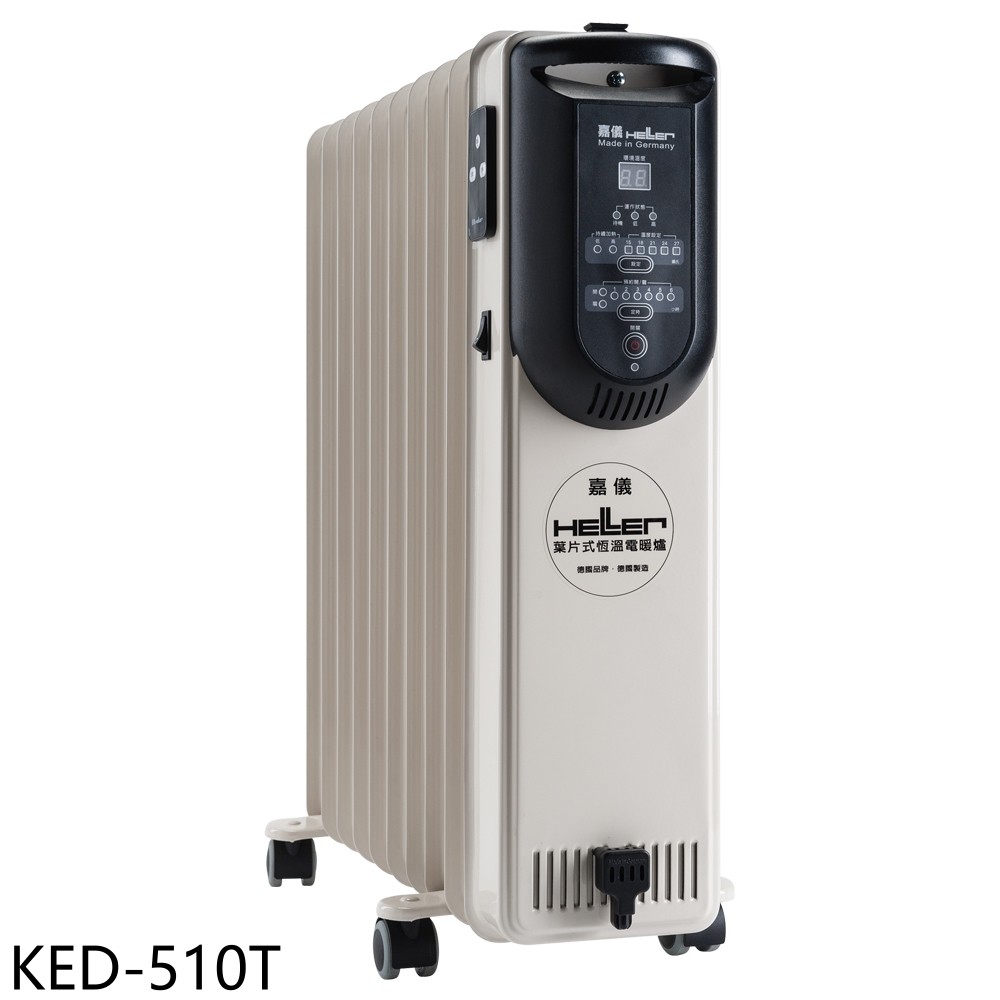 此商品由「廠商直送」，預計訂單完成付款後3個工作天內出貨(不含週六日及國定假日)。※此商品僅提供配送台灣本島各縣市，離島地區恕不在此配送範圍內※部份商品，偏遠地區無法配送貨或需加收運費，訂購後會有專人