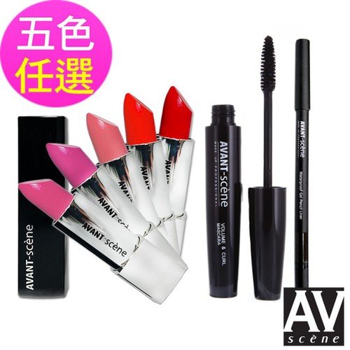 最新時尚 完美展現你的魅力薄翼型設計 濃密幕斯柔順質地保護肌膚