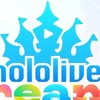 ホロドリプレイヤー集まれ！【ホロライブドリームス】