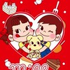🍓🌈気持ち寄り添う🍓🌈優しい癒しの🍓🌈雑談Cafeレストラン☕🍰🍓🌈30代からの🩷スキマ時間に寄り道