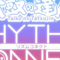 太鼓の達人 RYTHEM CONNECTオプ！