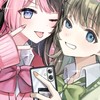 ぶいすぽ好きで喋りたいっ！【雑談＆画像OK】