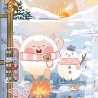 蛋仔派對抽獎陪玩區❤️ 《60人抽300*1+60*3》🌟