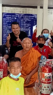 รวมพลคนอาสา