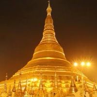 ทริปฝากหิ้วของ มูพม่า