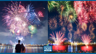 大稻埕情人節限定煙火！七夕煙花綻放浪漫夜空～