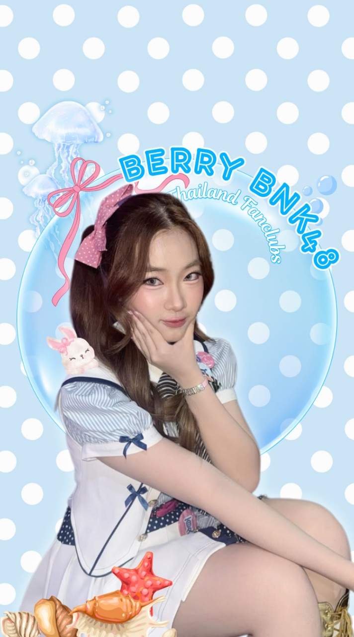 🧺𝘉𝘦𝘳𝘳𝘺'𝘴 𝘍𝘳𝘶𝘪𝘵 𝘉𝘢𝘴𝘬𝘦𝘵 #berrybnk48 🫐