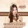 🧺𝘉𝘦𝘳𝘳𝘺'𝘴 𝘍𝘳𝘶𝘪𝘵 𝘉𝘢𝘴𝘬𝘦𝘵 #berrybnk48 🫐
