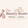 The Beauty Room｜專櫃美妝・百貨選品