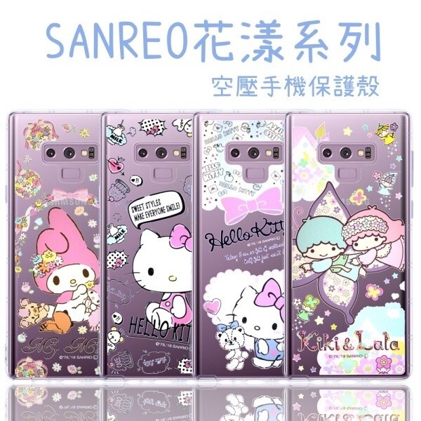 【三麗鷗授權】Kitty/雙子星/美樂蒂 花漾系列 氣墊空壓手機殼 ☆So sweet 必敗限定款☆ ☆內空壓設計,緩解摔落衝擊力☆ ◤商品簡介◢ ◎ So sweet 必敗限定款 ◎ 內空壓設計,緩
