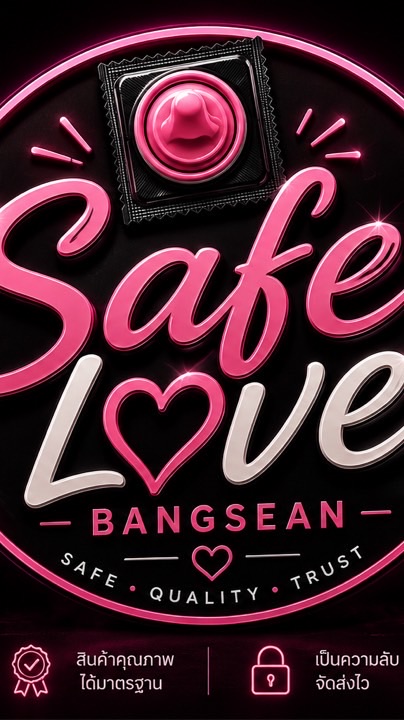 Safe love bangsean