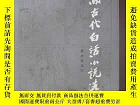 下單前【商品問與答】詢問存貨！超重費另計！商品由中國寄至臺灣約10-15天不包含六日與國定假日！