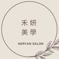 睫毛管理