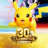 沖縄 中部 ポケカ情報