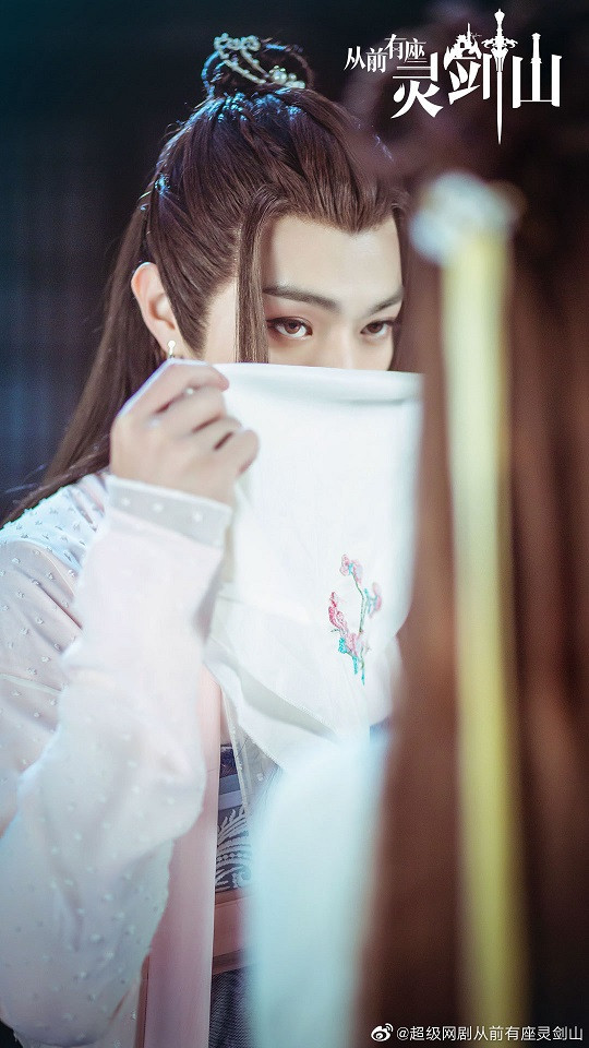許凱的古裝角色5：《從前有座靈劍山》王陸