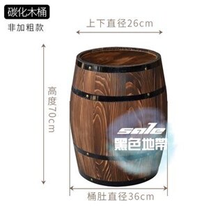 酒桶裝飾橡木桶啤酒木桶紅酒桶擺件酒吧莊園展會婚慶擺設攝影道具T