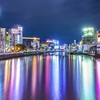 中洲の隠れ蓑 powered by LINE