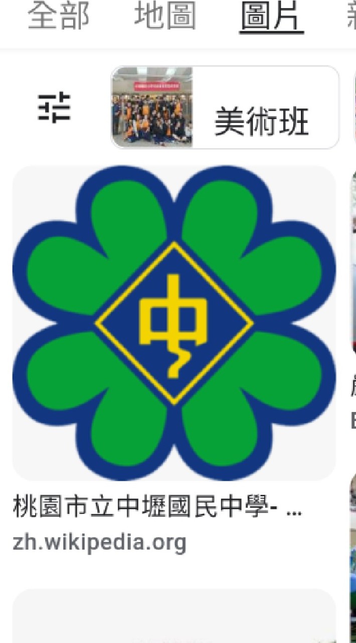 正是最強的716拉！！！哈哈哈哈哈哈哈哈