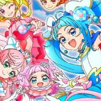 ひろがるスカイプリキュア