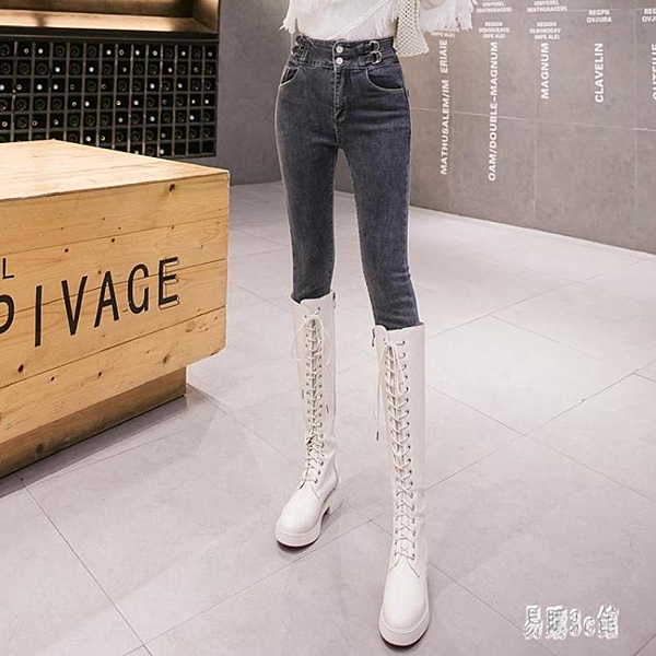 2020新款秋冬韓版時尚打底褲抓絨小腳百搭高腰配靴子牛仔褲女