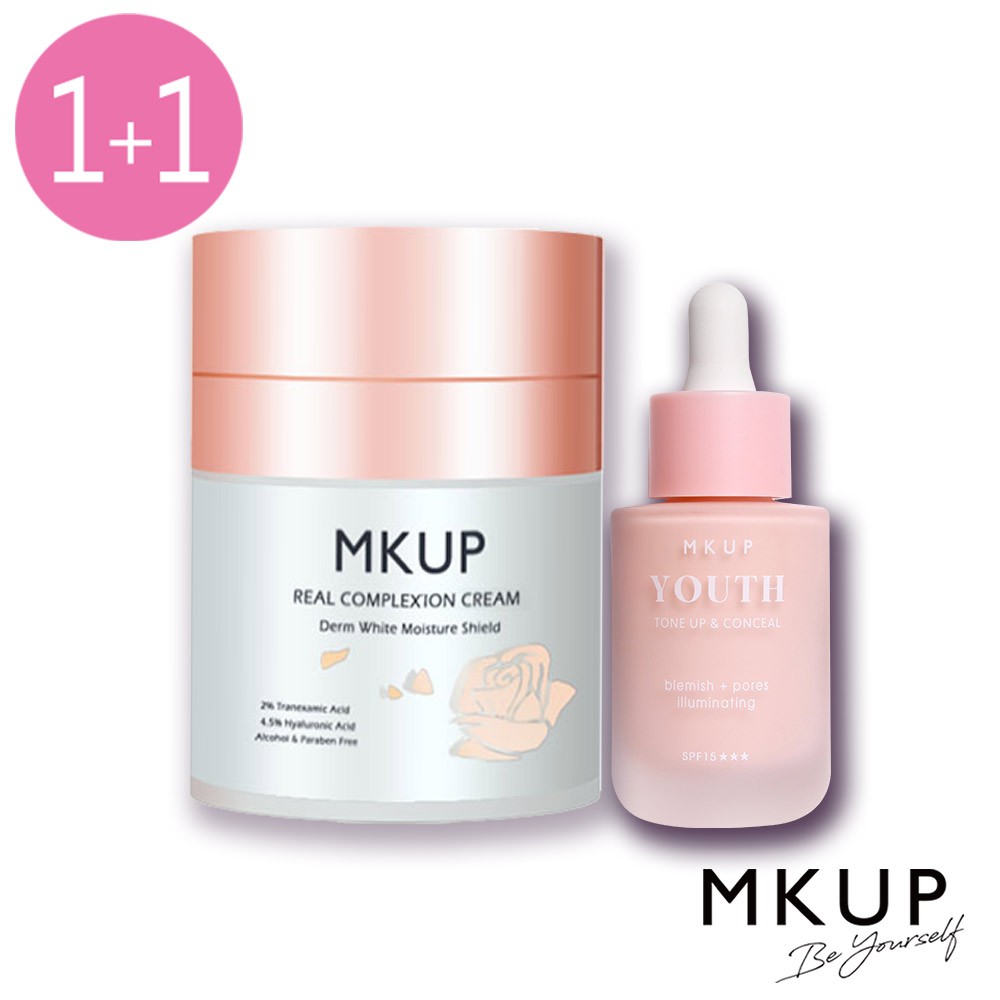 公司貨【產品說明】詳細說明及成分列表請參考包裝上之說明，依規定網頁上不提供詳細之成分及效果敘述。初次使用或敏感性肌膚請先於手背上測試無過敏反應再酌量使用，若有不適請停止使用。＜注意：產品拆封、使用後，