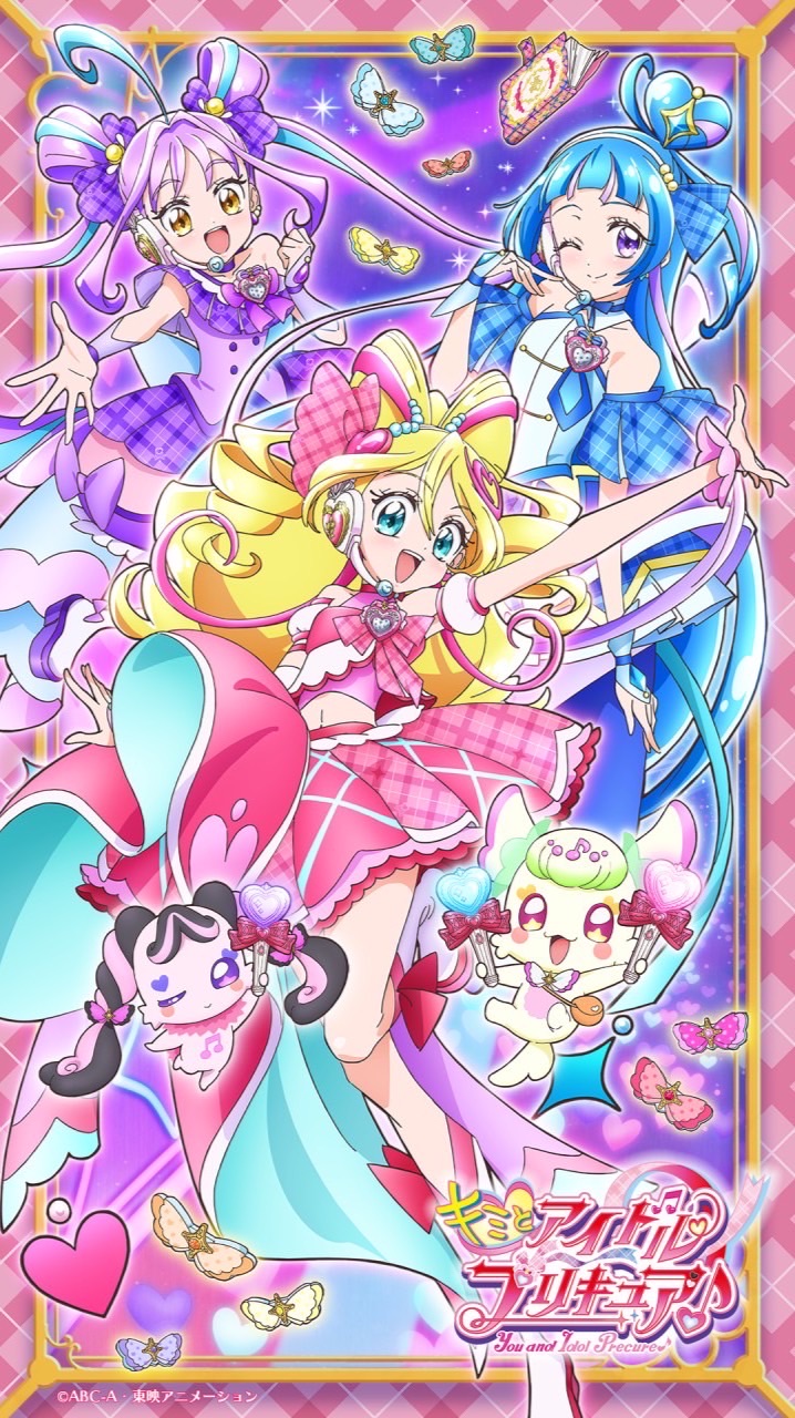 プリキュア大好きな人集まれぇぇ！！