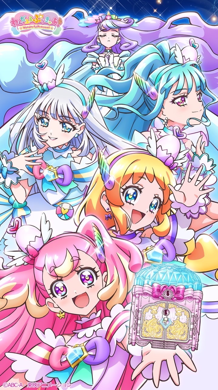 プリキュア大好きな人集まれぇぇ！！