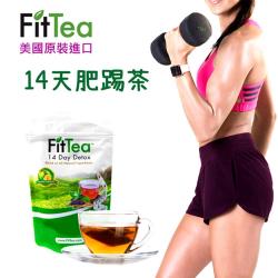 ◎美國原裝進口|◎FitTea原廠14天享受組|◎美國巨星名模大力推薦商品名稱:FitTea14天純天然防彈纖美茶主要茶種:烏龍茶,南非國寶茶,草本植物包裝:茶包重量區間:1斤以下實際重量:5G*14