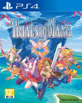 聖劍傳說3 Trials Of Mana 今日於nintendo Switch Ps4 Windows正式發售 遊戲基地 Line Today