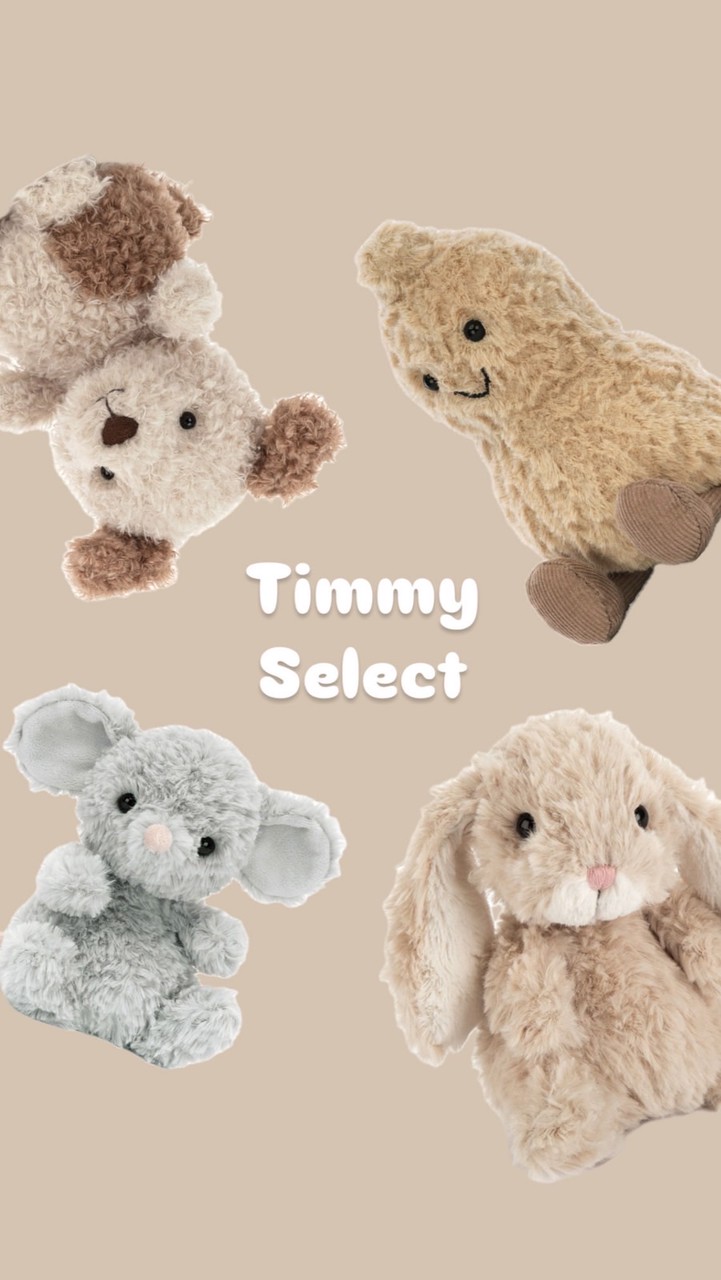 Timmy_select_jellycat🐰
