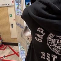 リア充になろ〜‼️