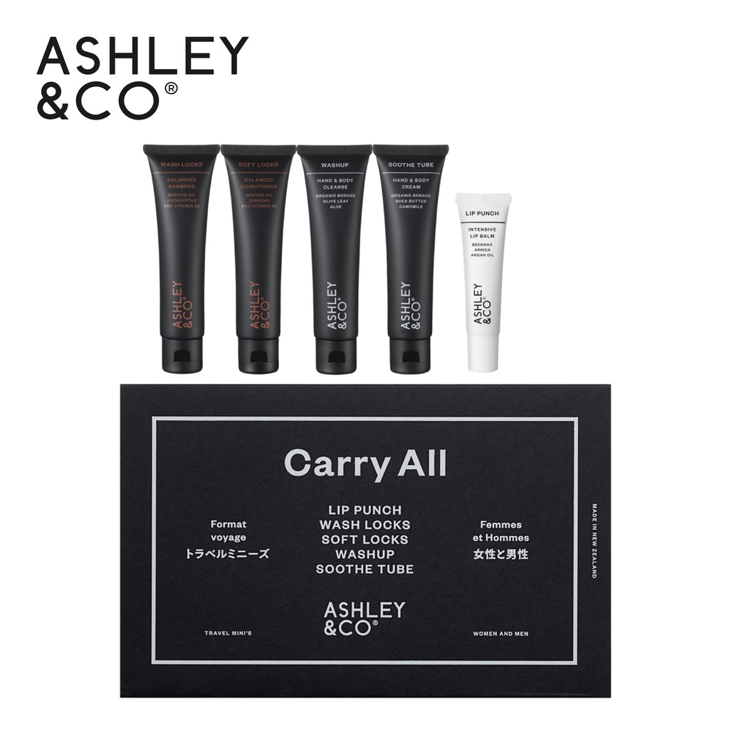 Carry All 值得獨自擁有的美好 , 讓每一天煥然一新的舒適 . 香調 // 草本妍香 : 雪松 / 欖香脂 / 紅茶 平衡光亮 : 檸檬草莖 / 黑醋栗芽 / 粉碎薄荷 唇露 : 天然柑橘 成