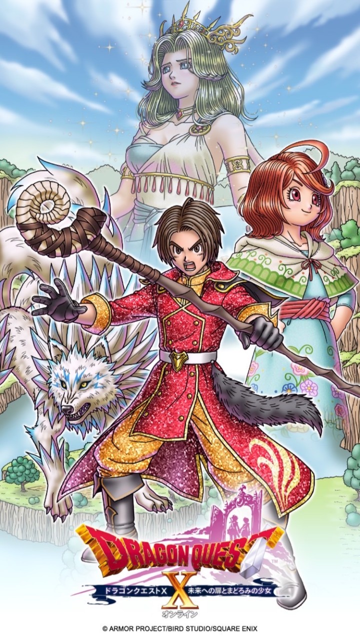 【25歳以上】ドラクエ10でお友達が欲しい！【チーム勧誘×】