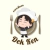 Dek Ken (อาหารเด็กเคน ม.เกษตร)🍴